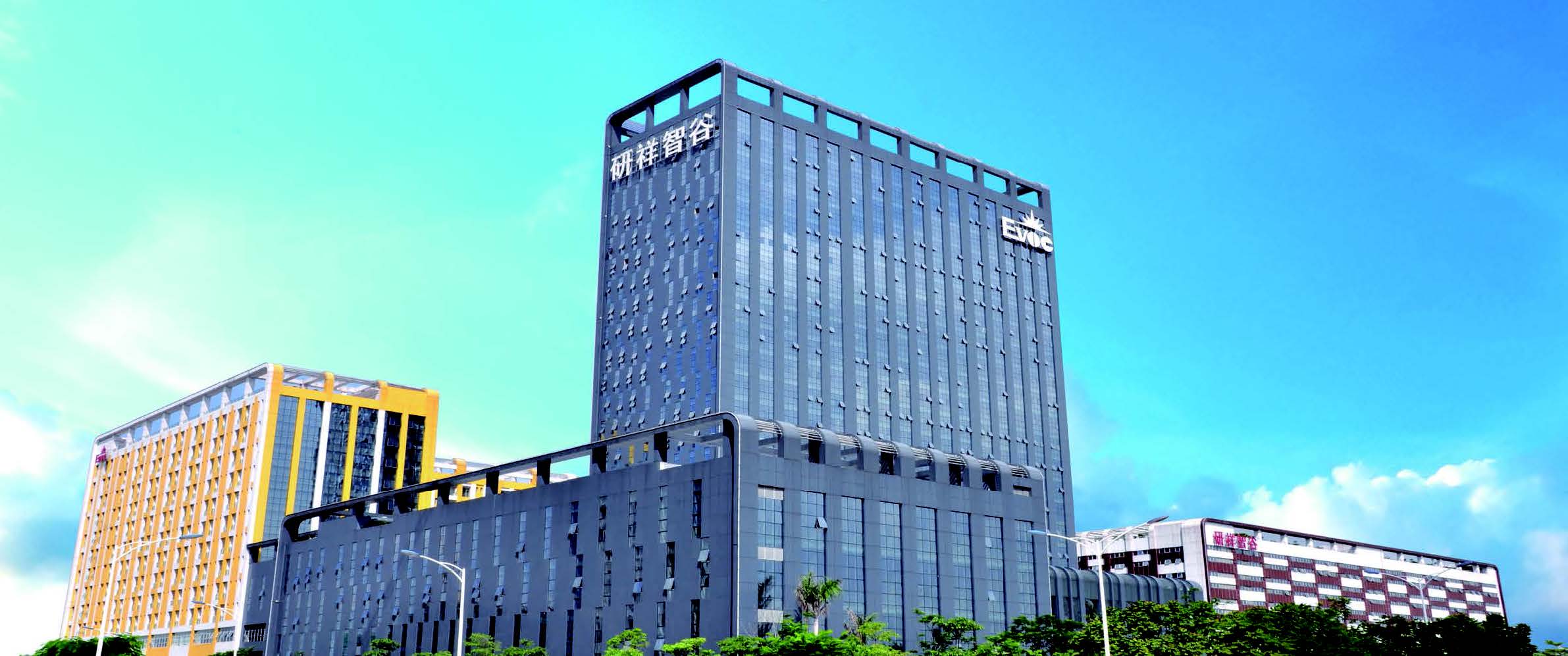 365英国上市集团官网